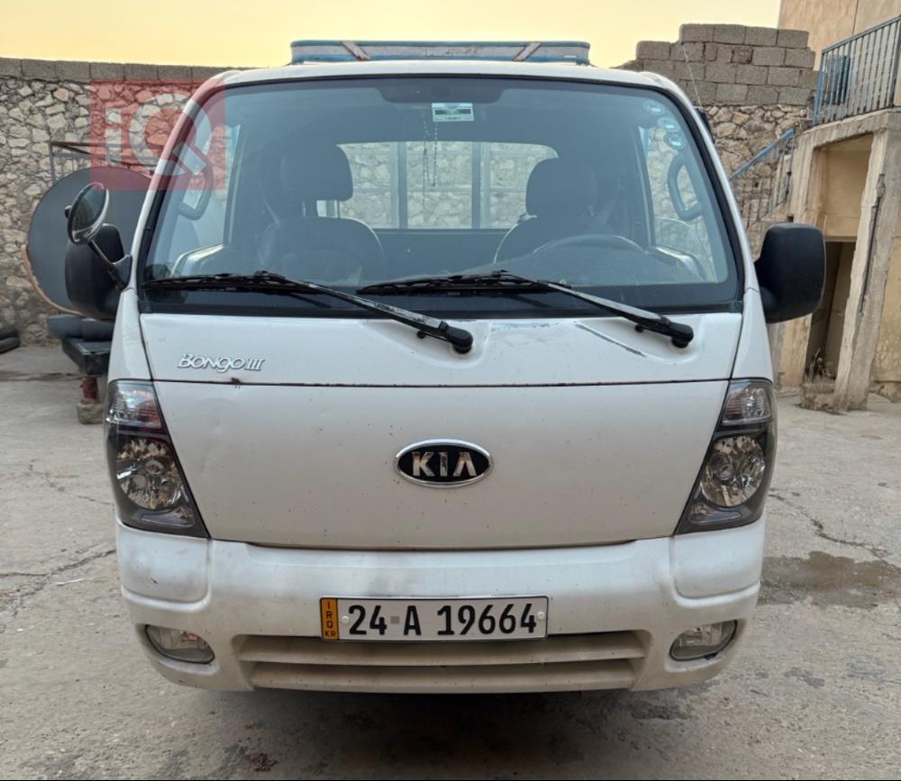Kia Bongo